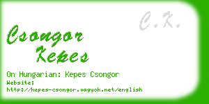 csongor kepes business card